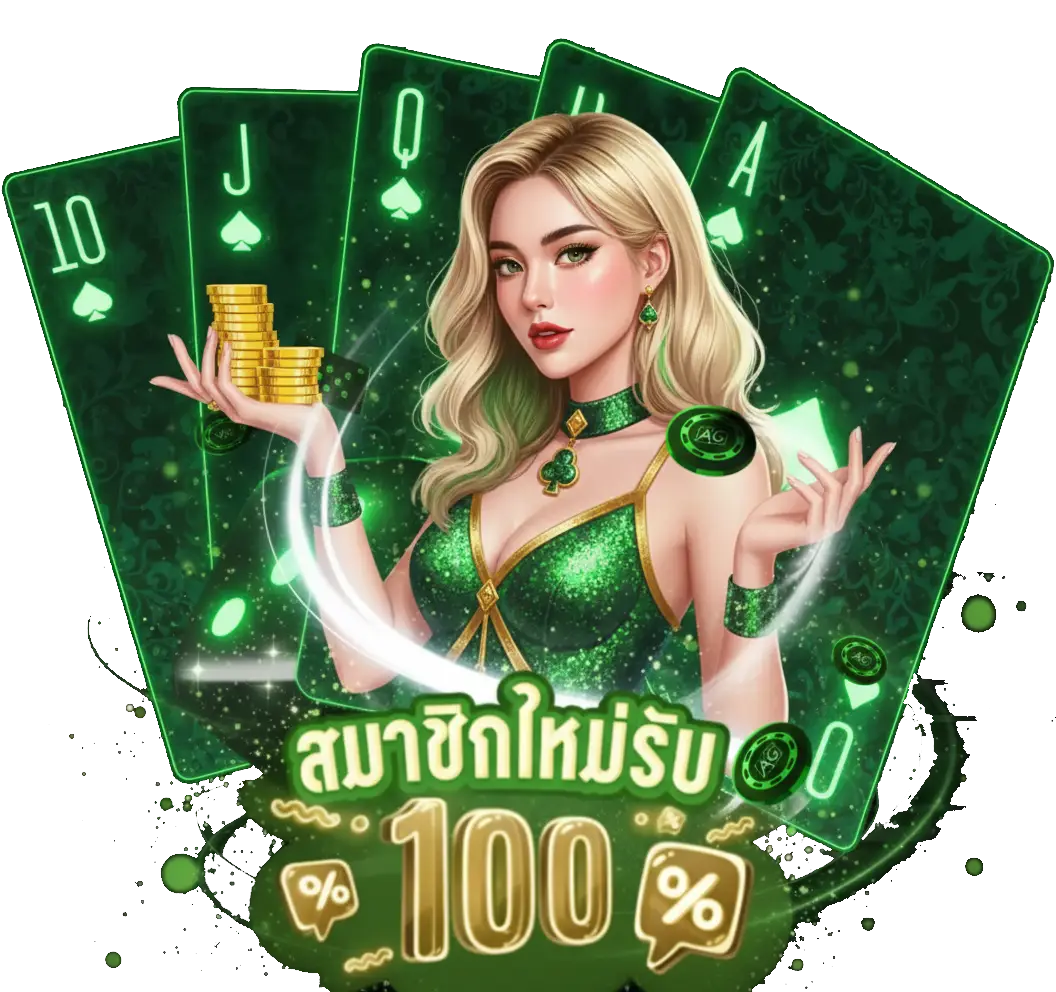 สล็อตfino88